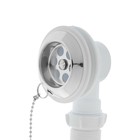 Сифон для ванны Aquant, 1 1/2" х 40 мм, с выпуском и переливом, регулируемый, 40х40/50 мм - Фото 5