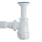 Сифон для раковины Aquant, 1 1/4", с удлиненной горловиной , с гибкой трубой 40х40/50 мм 1262551 - фото 16354162