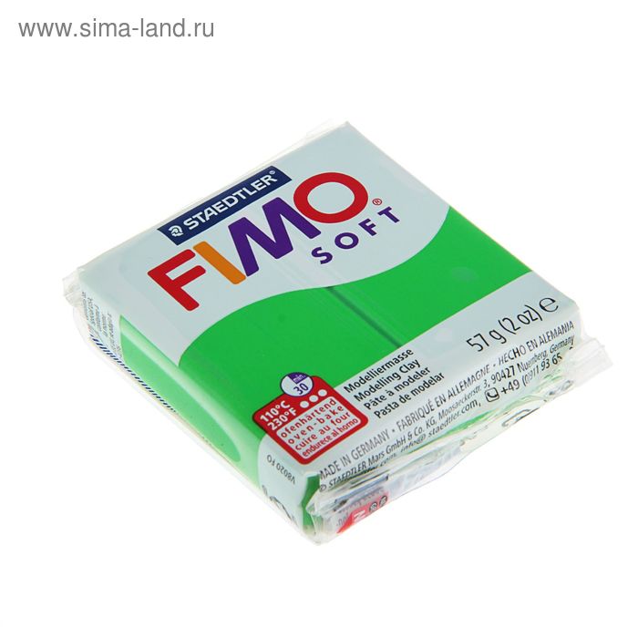 Пластика - полимерная глина FIMO soft, 57 г, тропический зеленый - Фото 1