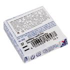 Пластика - полимерная глина, 57г, Soft, синий - Фото 2