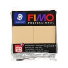 Пластика - полимерная глина, 85 г, Professional, шампань - Фото 2