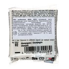 Пластика - полимерная глина, 85 г, Professional, шампань - Фото 3