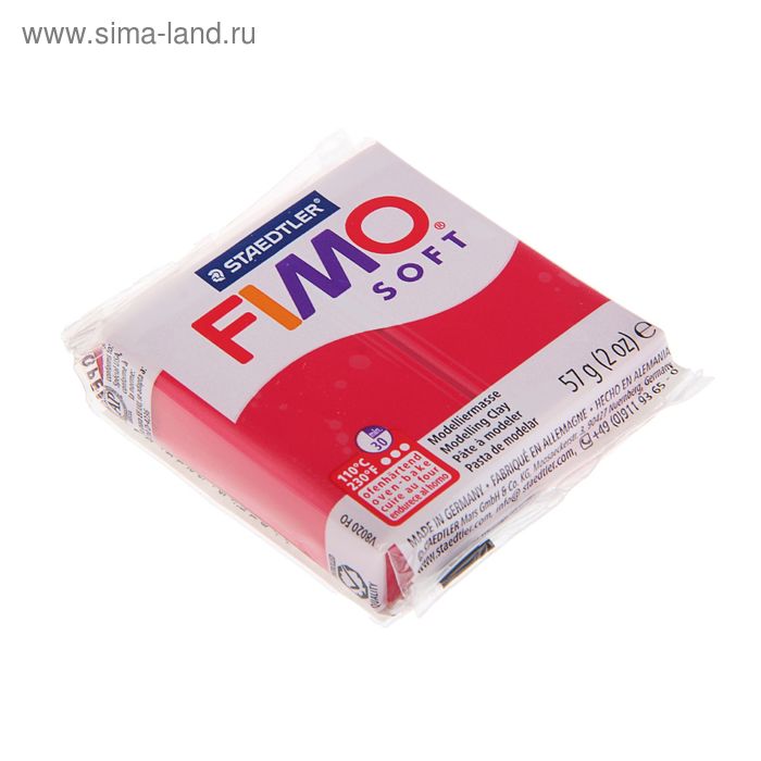 Пластика - полимерная глина FIMO soft, 57 г, вишнёвый - Фото 1
