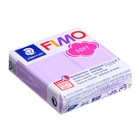 Пластика - полимерная глина, 57 г, Effect Pastel, пастельно-лиловый - Фото 1