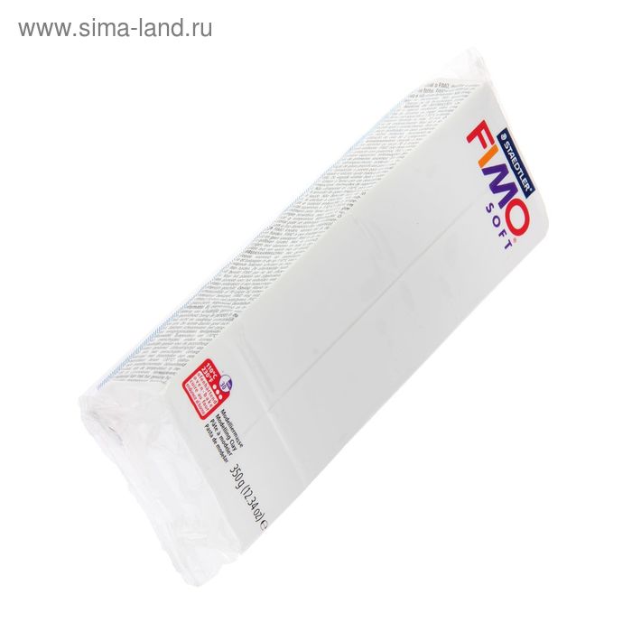 Пластика - полимерная глина FIMO soft, 350 г, белый - Фото 1