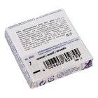 Пластика - полимерная глина, 57 г, Soft, карамель - Фото 2