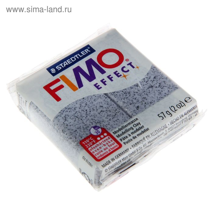 Пластика - полимерная глина FIMO effect, 57 г, гранит - Фото 1