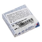 Пластика - полимерная глина, 57 г, Effect Metallic, серебряный металлик - Фото 2