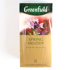 Чай черный Greenfield Spring Melody, с ароматом фруктов и душистых трав, 25 пакетиков*1,5 г - Фото 1