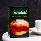 Чай черный Greenfield Golden Ceylon, байховый, 100 г - фото 321584320