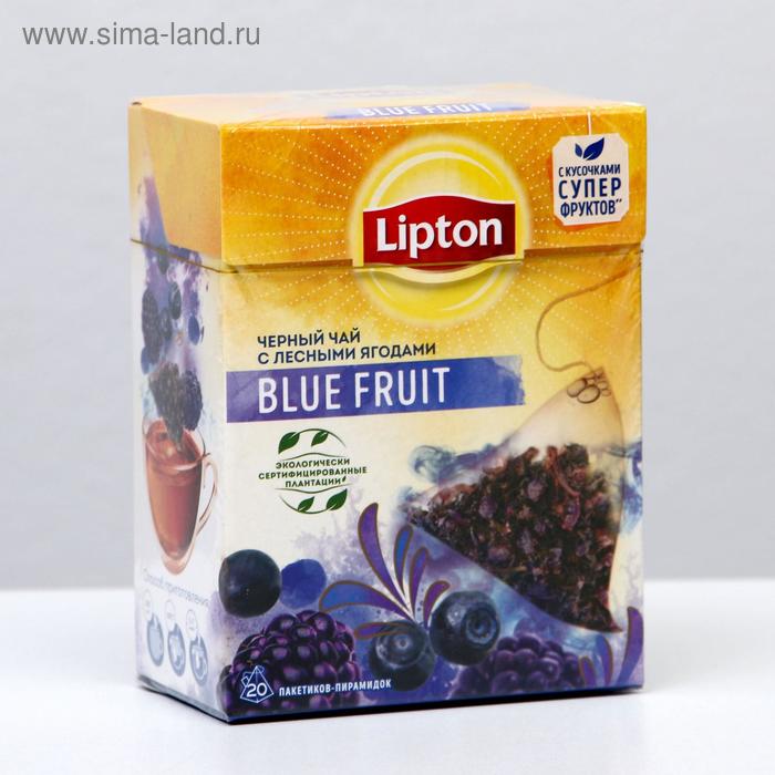 Чай Lipton Blue Fruit Tea пирамидки, 36 г - Фото 1