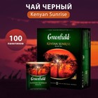 Чай черный Greenfield Kenyan Sunrise, 100 пакетиков*2 г - фото 317886880