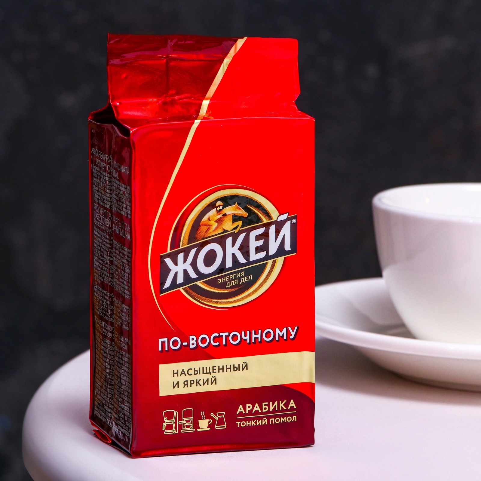 Кофе "Жокей", По-восточному, молотый, высший сорт, 100 г (1265570 ...