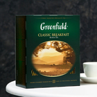 Чай черный Greenfield Classic Brekfast, 100 пакетиков*2 г - Фото 1