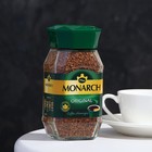 Кофе Jacobs Monarch, натуральный растворимый, сублимированный, 95 г - фото 317886882