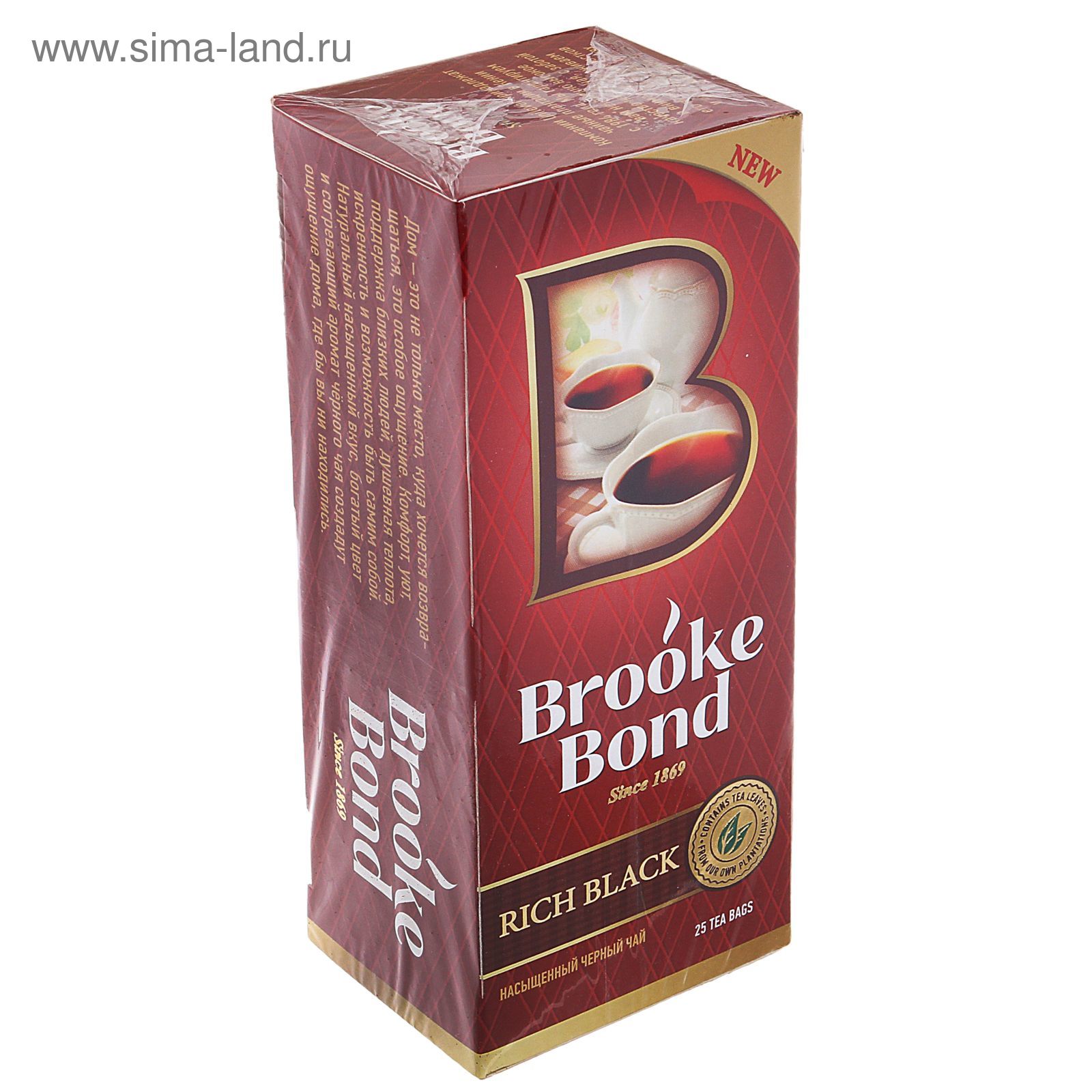 чай черный <b>brooke</b> <b>bond</b>, насыщенный, 25 пакетиков*1,8 г, 1265475, купить чай...