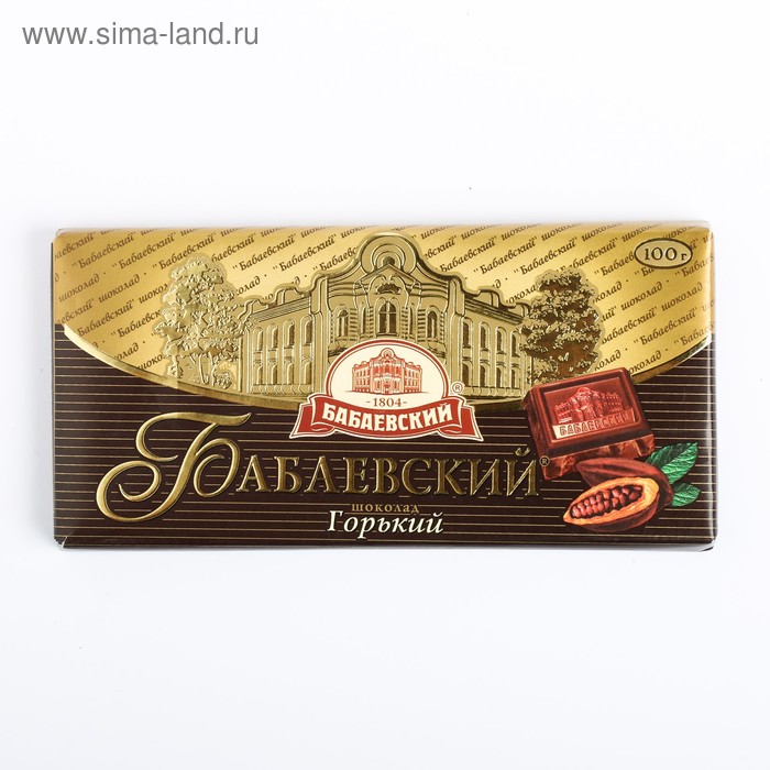 Шоколад "Бабаевский", горький, 100 г - Фото 1