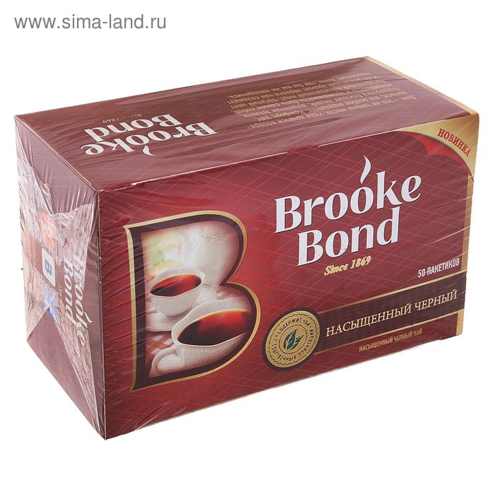 Чай черный Brooke Bond, насыщенный, 50 пакетиков*1,8 г - Фото 1