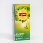 Чай Lipton Classic Green, 25 пакетиков, 42,5 г - Фото 1