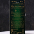 Чай черный Greenfield Golden Ceylon, 25 пакетиков*2 г - Фото 2