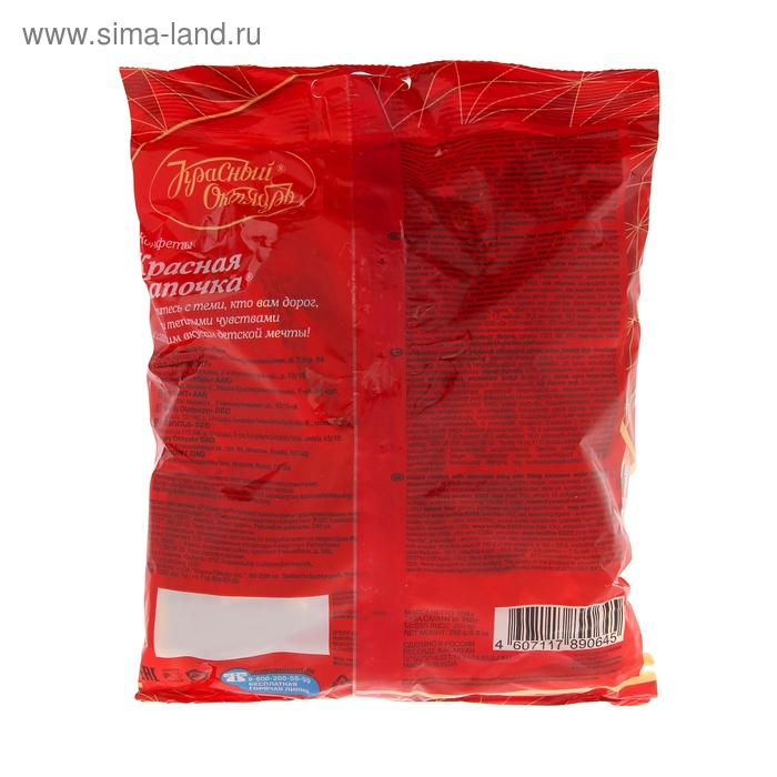 Жағымсыз қынаппен порно Украинадағы эротика