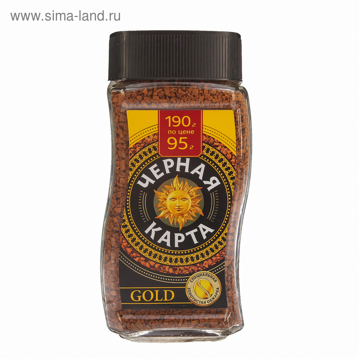 Кофе "Черная Карта" Gold, натуральный растворимый, сублимированный, 190 г - Фото 1