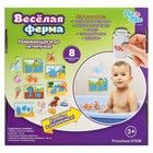 Настольная игра «Веселая ферма» - Фото 6