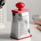 Тёрка «Комфорт» 4 грани, с крышкой-дозатором и круглой пластмассовой ручкой, 11×8,5×23 см, цвет МИКС - Фото 2