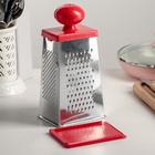 Тёрка «Комфорт» 4 грани, с крышкой-дозатором и круглой пластмассовой ручкой, 11×8,5×23 см, цвет МИКС - Фото 3