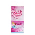 Свеча в торт Дисней "Любимой дочке" Принцессы - Фото 1