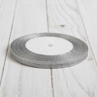 Лента парчовая, 6мм, 30м, цвет серебристый - Фото 3