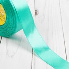 Лента атласная, 25 мм, 35 м, цвет аквамарин - Фото 2