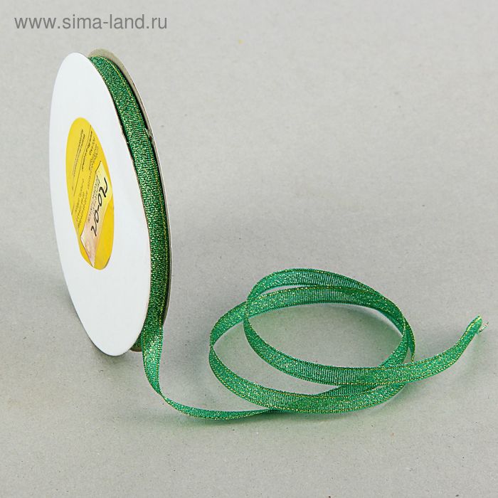Лента парчовая 6мм×30м зеленый - Фото 1