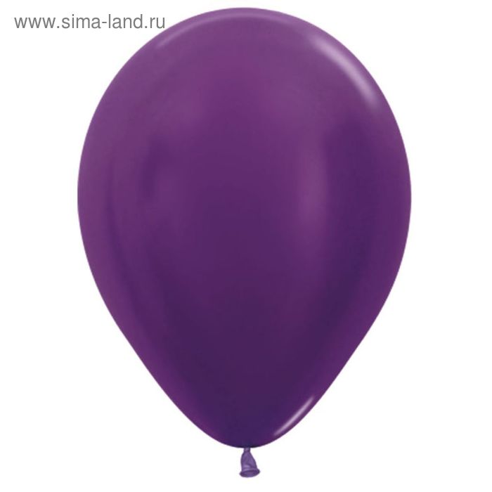 Шар латексный 9", металл, набор 100 шт., цвет фиолетовый 551 - Фото 1