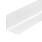 Уголок «Идеал», 20×20×2700 мм, цвет белый - Фото 1