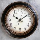Часы настенные "Джулия", d-40 см, дискретный ход - фото 317887007