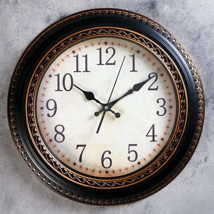 Часы настенные "Джулия", d-40 см, дискретный ход - Фото 1