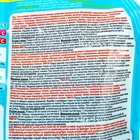 Жидкое средство для стирки Chirton, для цветных тканей, 1 л - Фото 3