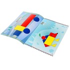 Игровой материал «Блоки Дьенеша для самых маленьких 2» - Фото 2