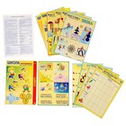 Игровой материал «Страна блоков и палочек» - Фото 2