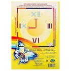 Игровой материал «Страна блоков и палочек» - Фото 3