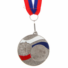 Медаль призовая, триколор, серебро, d=5 см - Фото 1