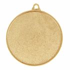 Медаль под нанесение 028, золото - Фото 3