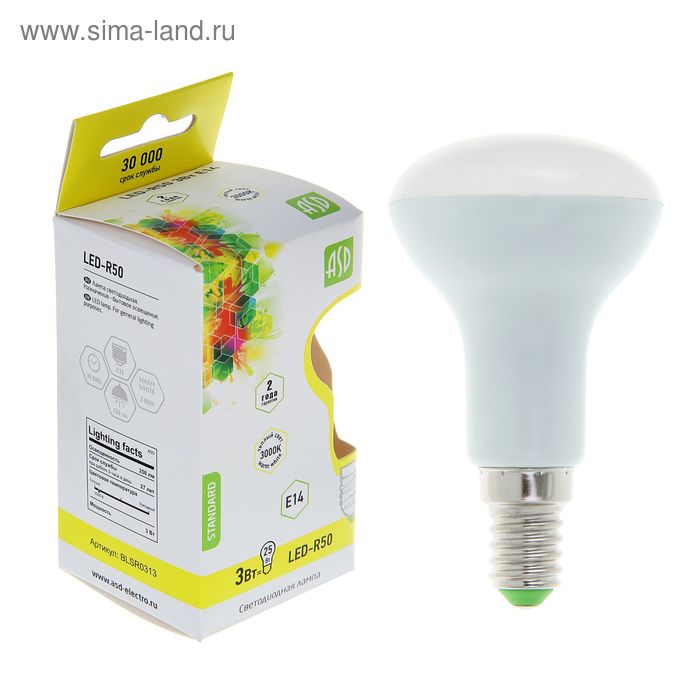 Лампа светодиодная направленного света ASD, R50, 3 Вт, Е14, 3000 К - Фото 1