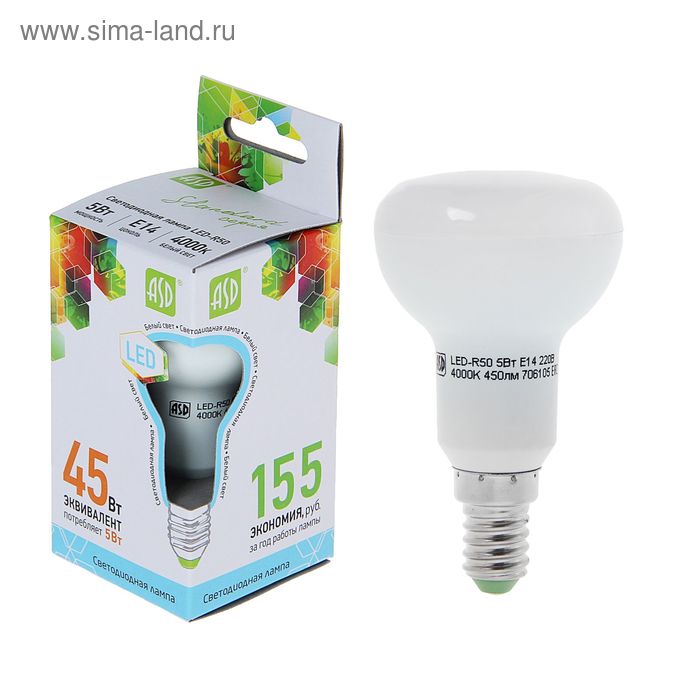 Лампа светодиодная ASD LED-R50-standard, Е14, 5 Вт, 230 В, 4000 К, 450 Лм - Фото 1