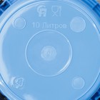 Ведро хозяйственное «Примула», 10 л, пластик, голубое - Фото 3