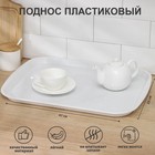 мраморный