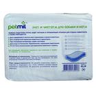 Пеленки "PETMIL" впитывающие целлюлозные, 60 х 40 см (в наборе 30 шт) - Фото 3