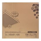 Панель светодиодная ASD LP-eco "Призма", 36 Вт, 6500 К, 3000 Лм, 595х595 мм, без ЭПРА, белая - Фото 6