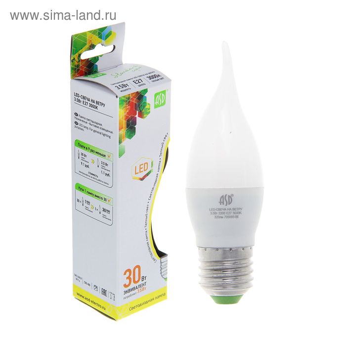 Лампа светодиодная ASD. Е27, 3.5 Вт, 160-260 В, 3000 К, "свеча на ветру" - Фото 1